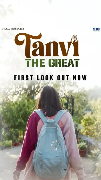 Anupam Kher's ‘Tanvi The Great’ First Look: A Celebration of Individuality