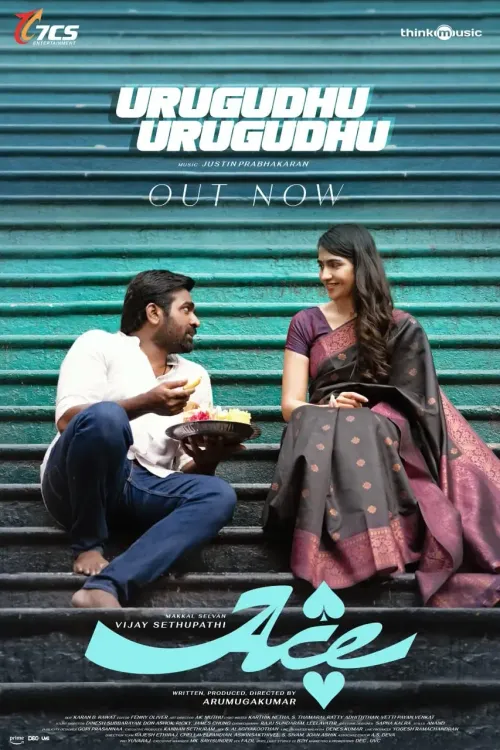 First Single from Vijay Sethupathi's Film 'Ace' Released