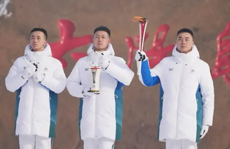 Harbin Lights the Flame for 9th Asian Winter Games
