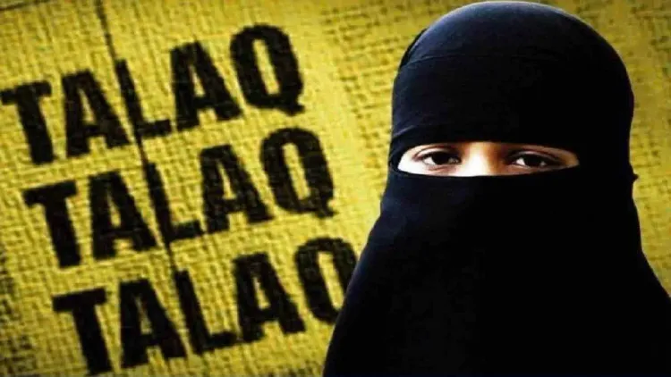 Man in UAE Issues 'Triple Talaq' to Wife via WhatsApp in Kerala