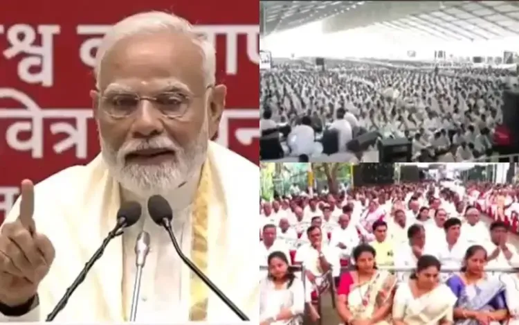 From Local Advocacy to Water Preservation: PM Modi Advocates for 'Nav Sankalp' to Forge a Brighter Future