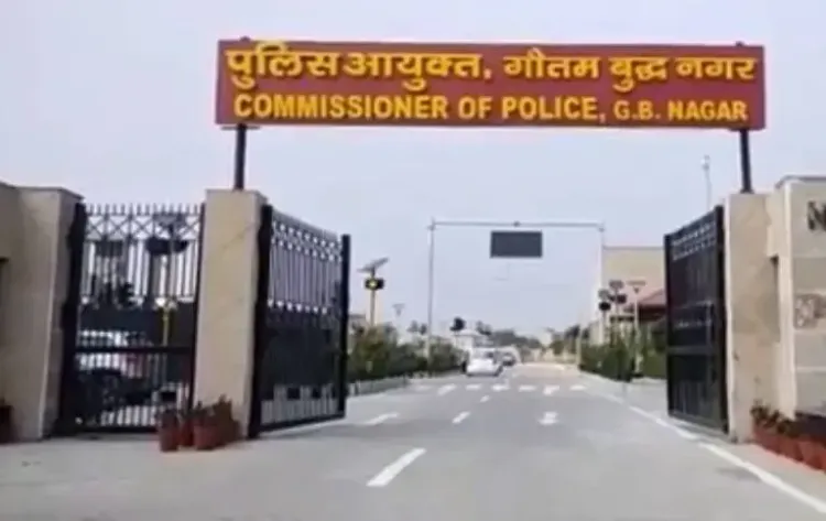 क्या गौतमबुद्धनगर जिला आईजीआरएस फीडबैक में सबसे आगे है?