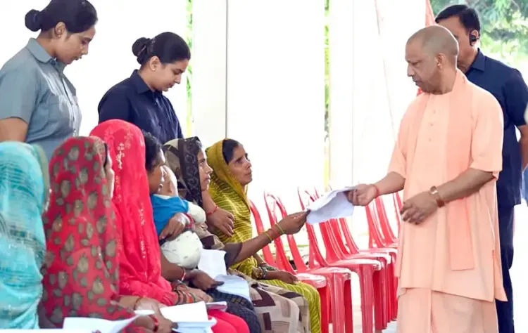 क्या आपकी समस्या का समाधान संभव है? सीएम योगी का आश्वासन