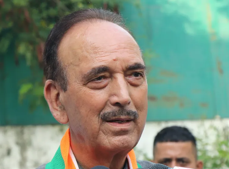 क्या गुलाम नबी का कहना है कि ट्रंप का अध्याय अब समाप्त हो गया?
