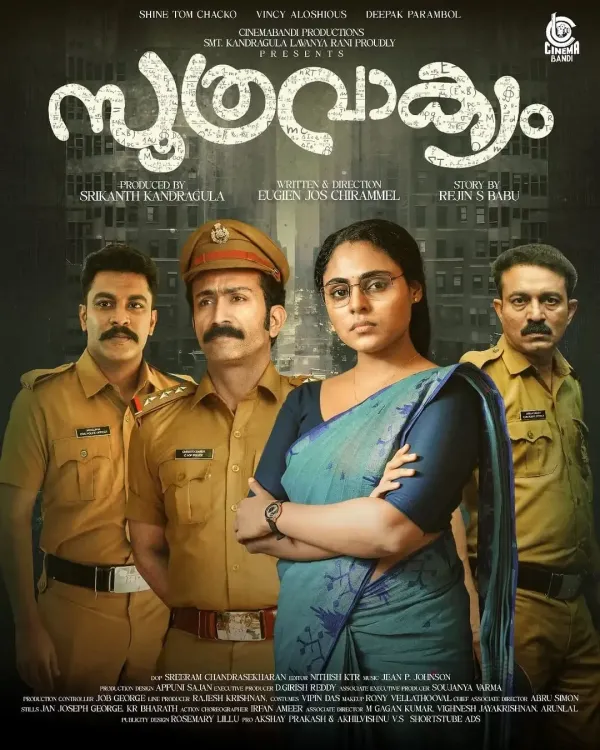 Producer of 'Soothravakayam' Appeals to Viewers