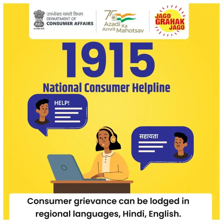 Consumer Grievance Calls to National Helpline Surge 10x, AI Enhances Resolution