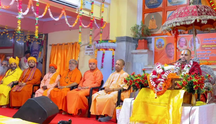 क्या हर परिस्थिति में सनातन धर्म के प्रति समर्पण का भाव ही श्रीमद्भागवत कथा का वास्तविक मर्म है? : सीएम योगी