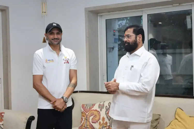 क्या हरभजन सिंह ने एकनाथ शिंदे से मुलाकात करके युवाओं को सर्वश्रेष्ठ प्रशिक्षण देने पर चर्चा की?