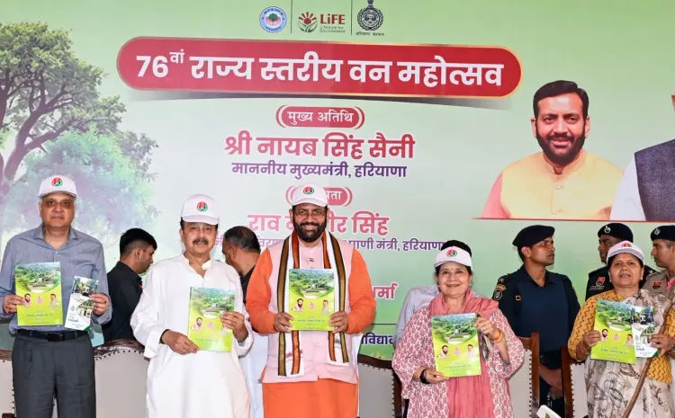 Is Haryana Aiming to Plant 2.10 Crore Saplings?