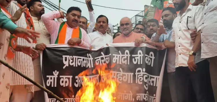 क्या हरियाणा में पीएम मोदी पर कांग्रेस नेता की टिप्पणी के खिलाफ भाजपा कार्यकर्ताओं का प्रदर्शन हुआ?