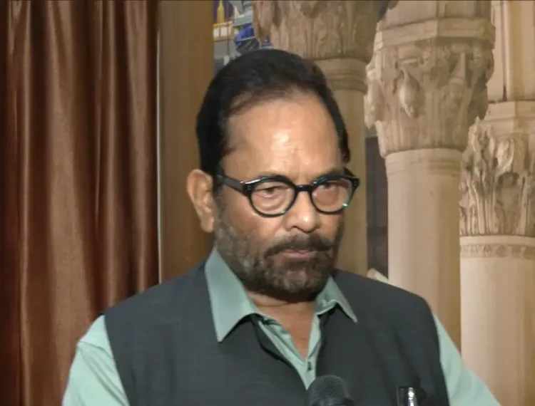 क्या हाथ में संविधान और जेब में गाली की डिक्शनरी लेकर घूमते हैं? - मुख्तार अब्बास नकवी