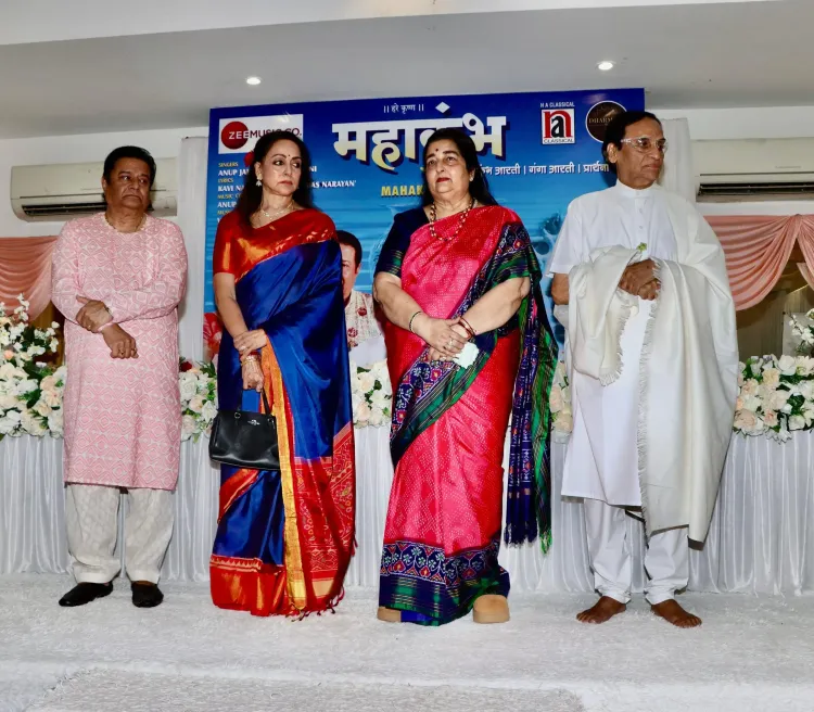 Hema Malini Reveals the Sacred Melodies of 'Mahakumbh Aarti'