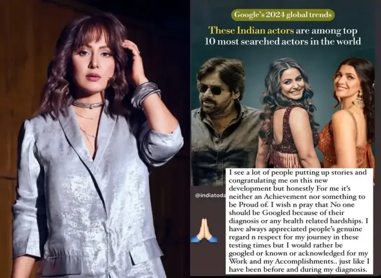 Hina Khan Responds to Being Among the Most Searched Actors: Not an Achievement to Celebrate