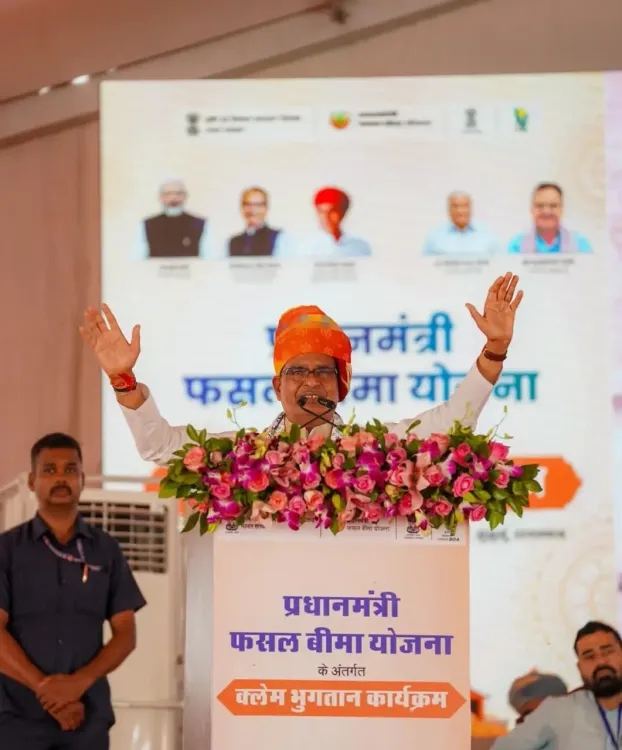 क्या पीएमएफबीवाई के तहत 78.41 करोड़ आवेदनों का बीमा हुआ है और 1.83 लाख करोड़ रुपए के दावों का भुगतान किया गया?