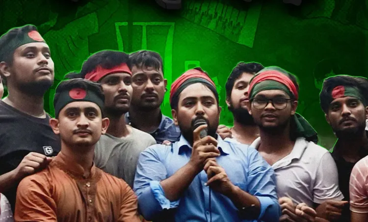क्या बांग्लादेश में एनसीपी के भीतर विवाद के चलते 15 नेताओं ने इस्तीफा दिया?
