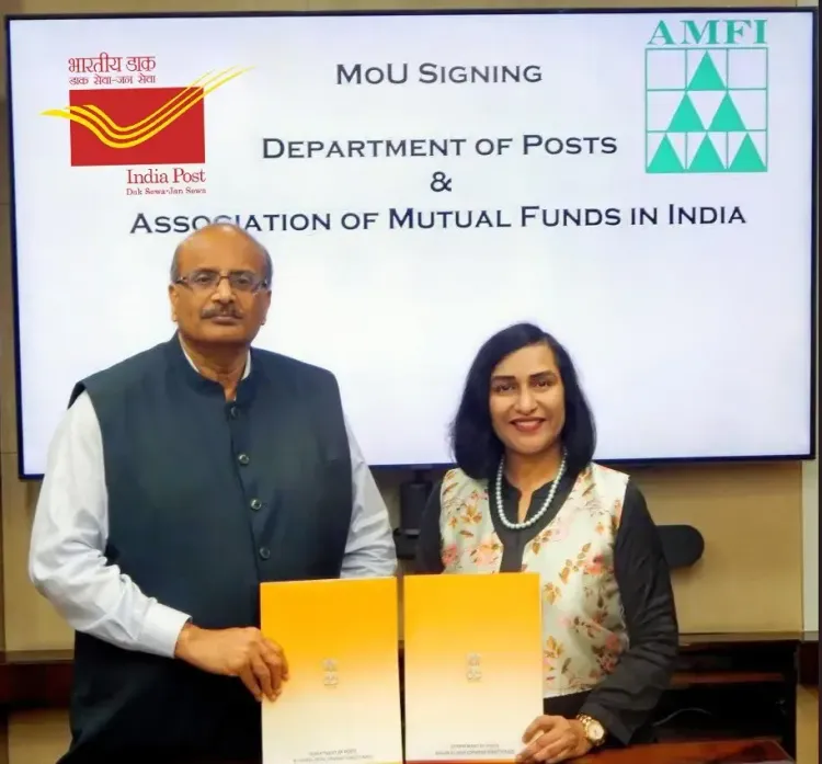 क्या डाक विभाग और एएमएफआई ने 24.13 करोड़ म्यूचुअल फंड निवेशकों के केवाईसी वेरिफिकेशन के लिए साझेदारी की है?