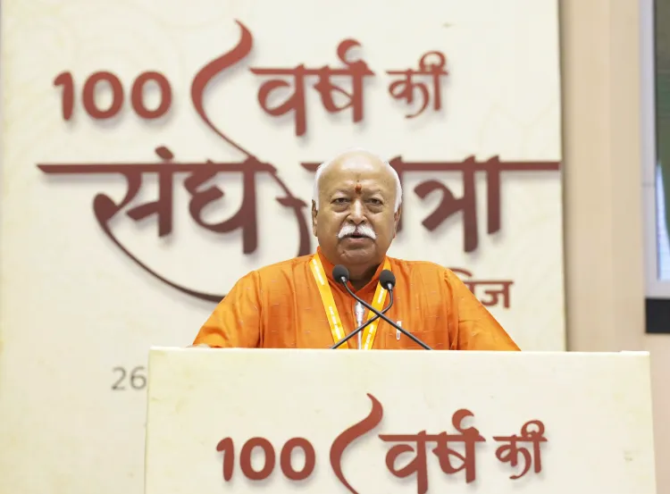 क्या हिंदू राष्ट्र का सत्ता से कोई संबंध नहीं है, इसका मतलब सभी के लिए न्याय है? : मोहन भागवत