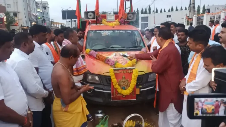क्या कर्नाटक सामूहिक कब्र मामले में भाजपा का 'धर्मस्थल चलो' अभियान प्रभावी होगा?