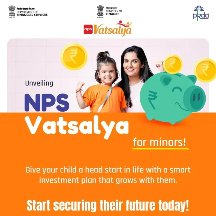 क्या एनपीएस वात्सल्य योजना के तहत 1.30 लाख नाबालिगों ने रजिस्ट्रेशन करवाया?