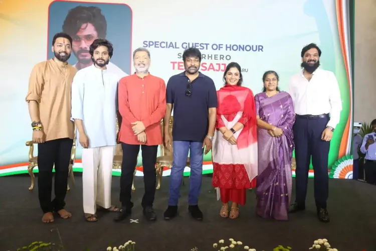 Why Does Megastar Chiranjeevi Salute Blood Donors?