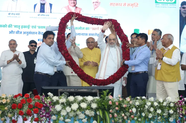IFFCO Celebrates 50 Years: HM Amit Shah Calls It the Pillar of India's Agricultural Transformation