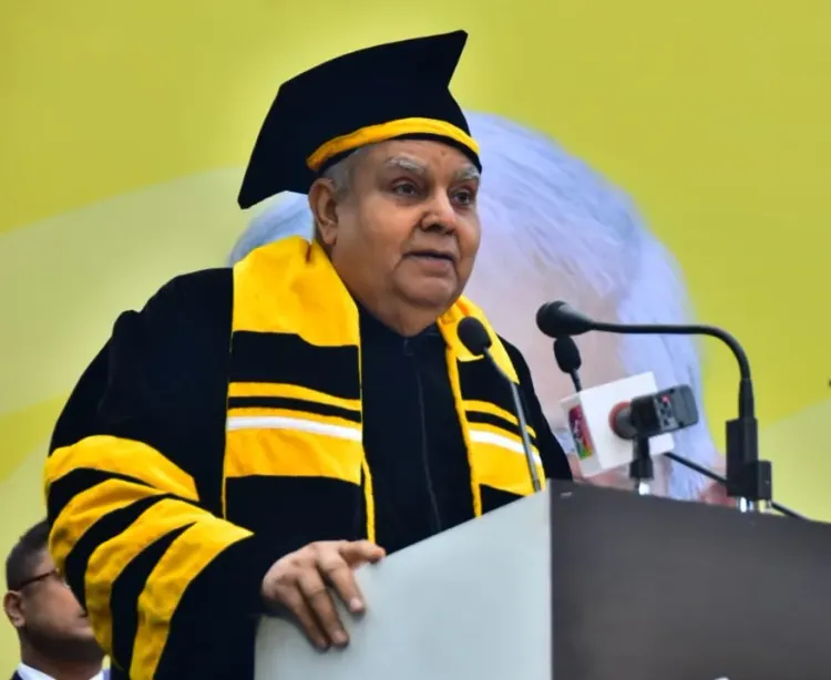 India's Accelerated Journey Towards Development: Insights from Vice President Dhankhar
