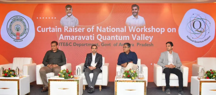 Will India's First Quantum Valley in Andhra Pradesh Transform Technology by January 2026?