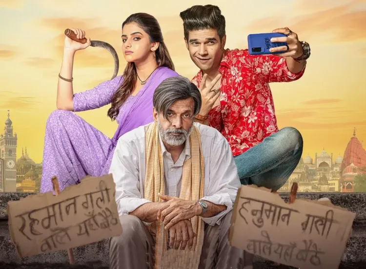 Release Date Confirmed for 'Inn Galiyon Mein'; Holi Anthem 'Uda Hawa Mein Rang Hai' Debuts