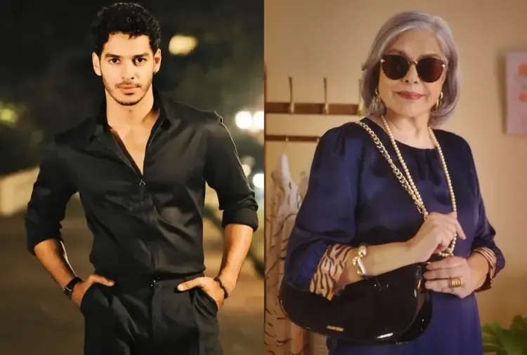 Ishaan Shares Delight in Collaborating with Zeenat Aman: She's Now One of My Cherished Companions
