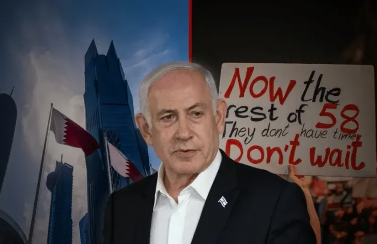 Why Did Israeli PM Recall Negotiation Delegation from Doha?