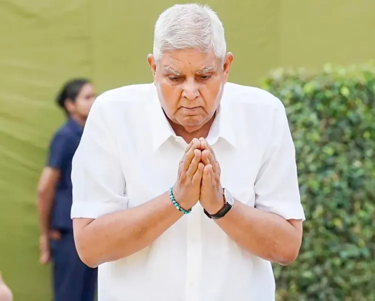 Why Did Jagdeep Dhankhar Resign as Vice President of India?