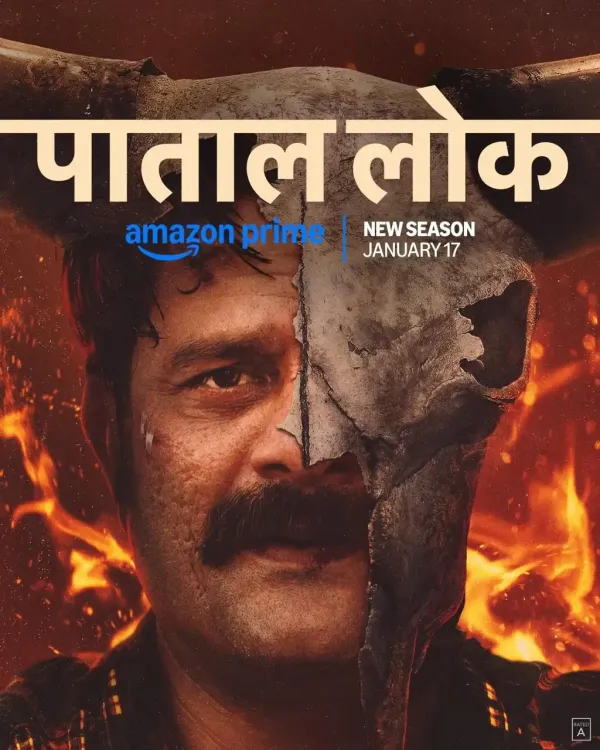 ‘Paatal Lok’ Season 2 Featuring Jaideep Ahlawat to Premiere on January 17