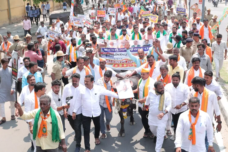 Janakrosh Yatra Enters Its Second Day: BJP Criticizes Karnataka Government for Favoring Muslims