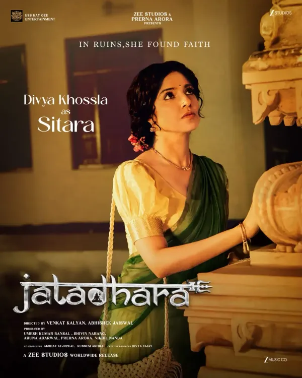 क्या 'जटाधारा' में दिव्या खोसला का 'सितारा' अवतार दर्शकों की उत्सुकता बढ़ाएगा?