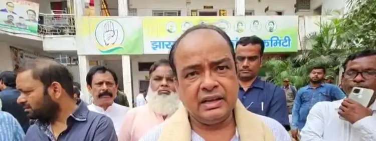 क्या झारखंड के कांग्रेस नेता इरफान अंसारी ने चंद्रशेखर दुबे के निधन पर शोक व्यक्त किया?