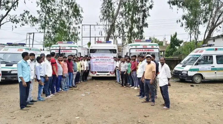क्या झारखंड में ‘108 एंबुलेंस सर्विस’ के चालक और कर्मचारी बेमियादी हड़ताल पर हैं?