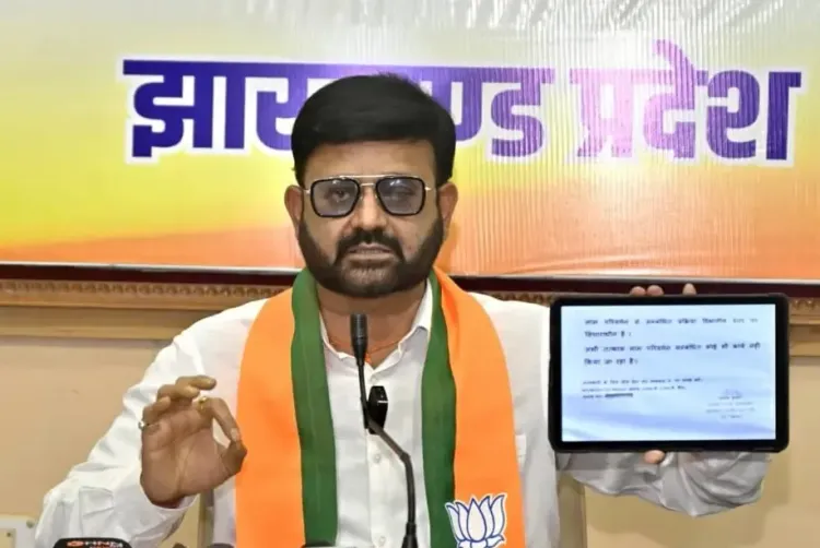 क्या झारखंड सरकार पर भाजपा का आरोप है कि धर्मांतरण के आंकड़े छिपाने के लिए राज्य में ‘नाम परिवर्तन घोटाला’ किया गया?
