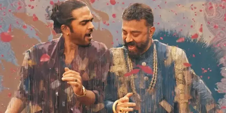 Have You Heard About 'Jinguchaa' from Kamal Haasan's 'Thug Life' in Hindi?