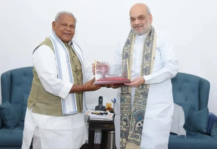 What Did Jitan Ram Manjhi Discuss with HM Amit Shah Regarding Bihar Elections?