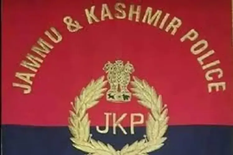 Jammu and Kashmir Police Hosts Awareness Event on Recent Criminal Laws for CRPF in Poonch