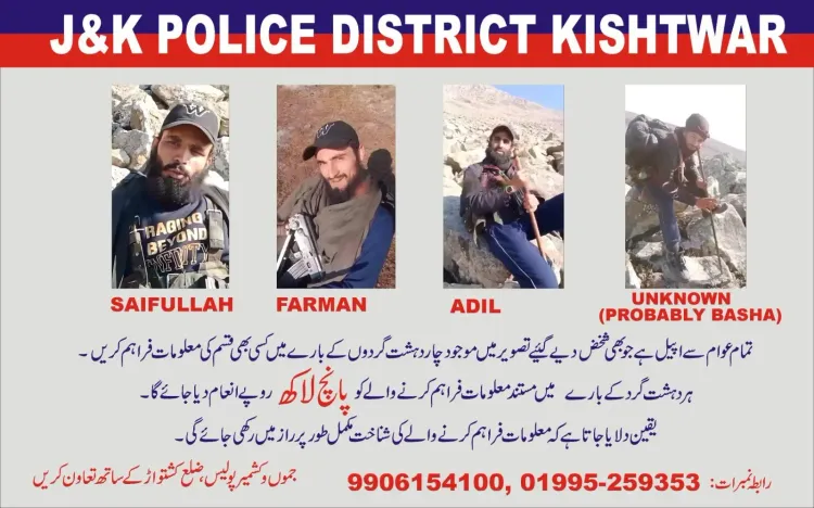 J&K Police Unveils Images of Four Terrorists; Offers Reward for Their Capture