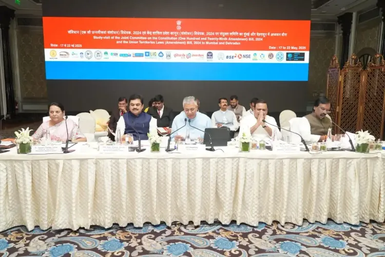 What Discussions Did JPC Have with Maharashtra's Legislative Leaders on the ONOE Bill?