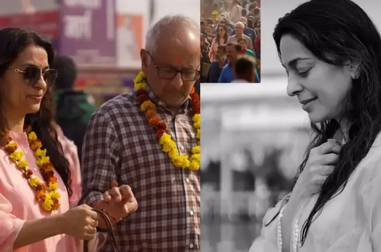 Juhi Chawla's Sacred Dip at Maha Kumbh: A Spiritual Voyage
