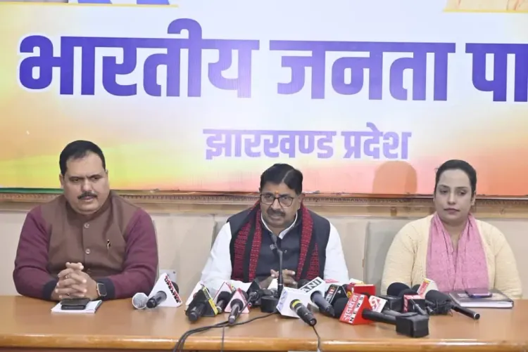 BJP Criticizes Jharkhand Administration Over Declining Law and Order Situation
