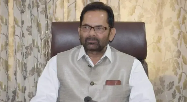 क्या कांग्रेस को कन्फ्यूजन के कुंड और कॉन्सपिरेसी के झुंड से बाहर निकलना चाहिए? : मुख्तार अब्बास नकवी