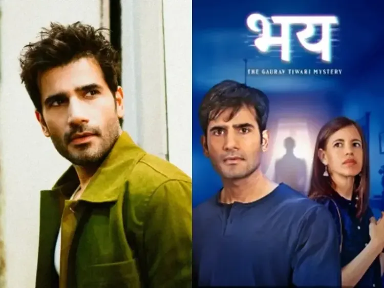 Did Karan Tacker Conclude His Work on Kalki Koechlin's 'Bhay' in London?