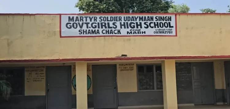 क्या कारगिल युद्ध के शहीद <b>उदय मान सिंह</b> को याद कर मां हुईं भावुक?