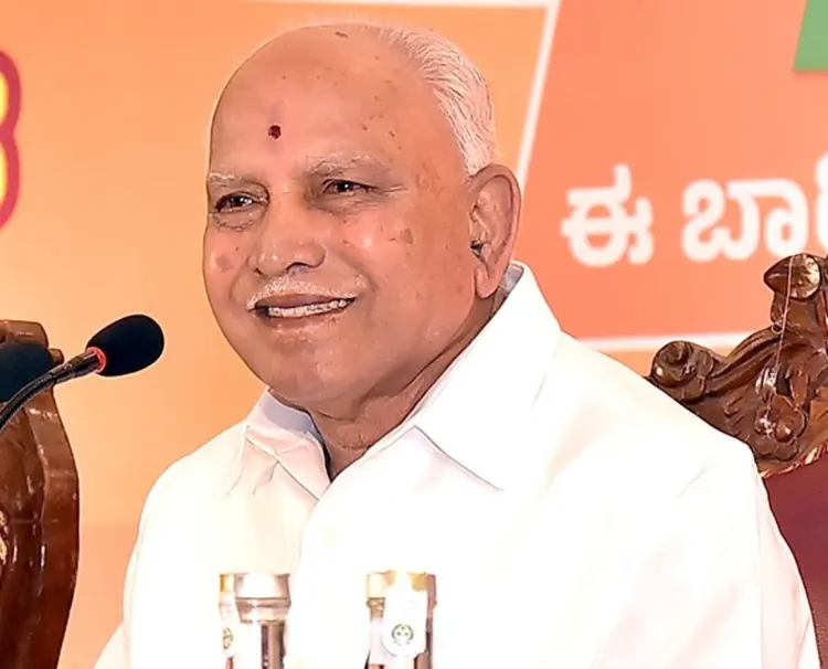 Karnataka HC Set to Rule on Yediyurappa's POCSO Case Appeal