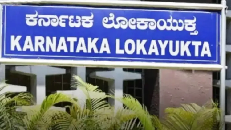 Karnataka Lokayukta Conducts Raids Targeting Government Officials in Seven Districts