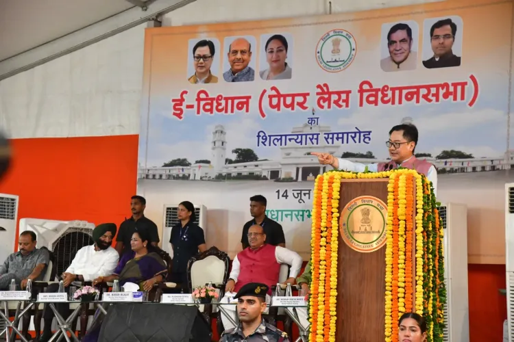 Has Kiren Rijiju Laid the Foundation of the e-Vidhan Project for a Paperless Delhi Assembly?